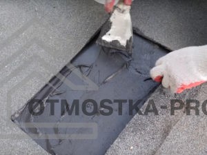Ремонт поврежденного рубероида